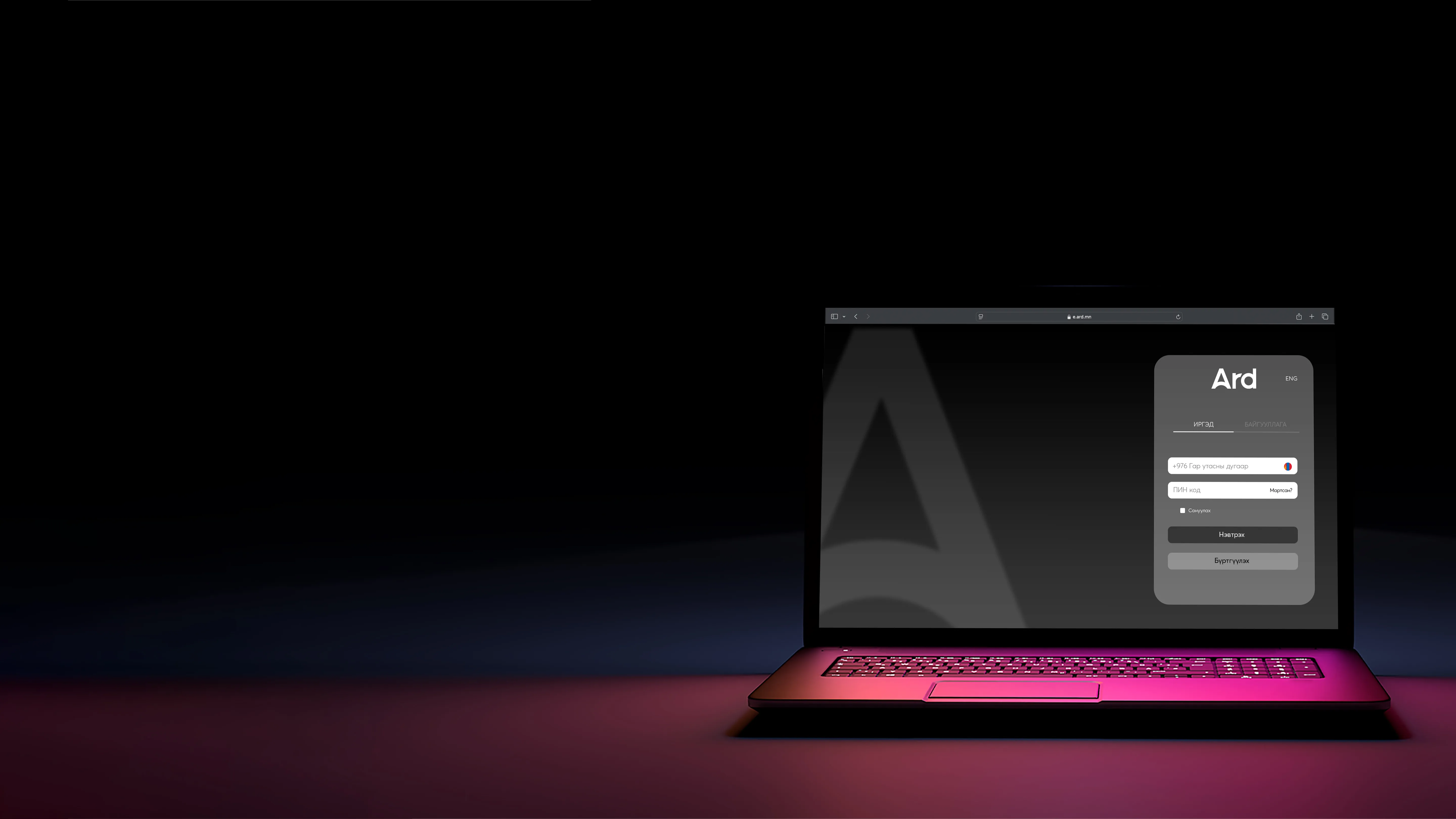 internet bank background